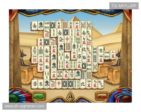 梦幻麻将馆8真人版电脑版下载安装教程，详细步骤指导让你快速开启精彩麻将之旅