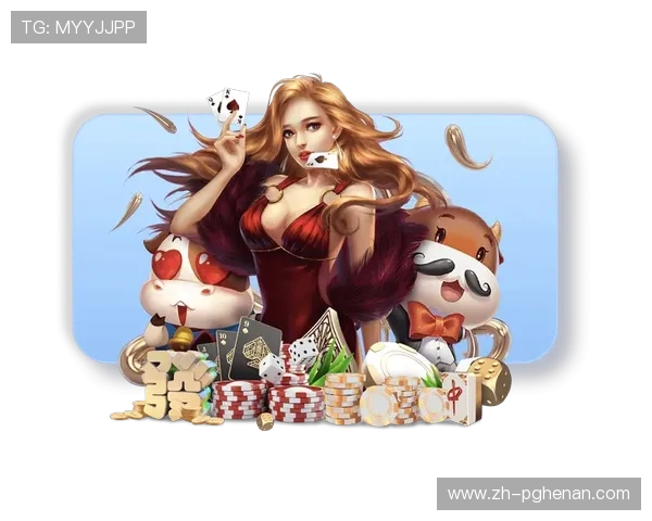 PG电子千赢国际的安全保障措施，确保玩家个人信息和资金安全无忧